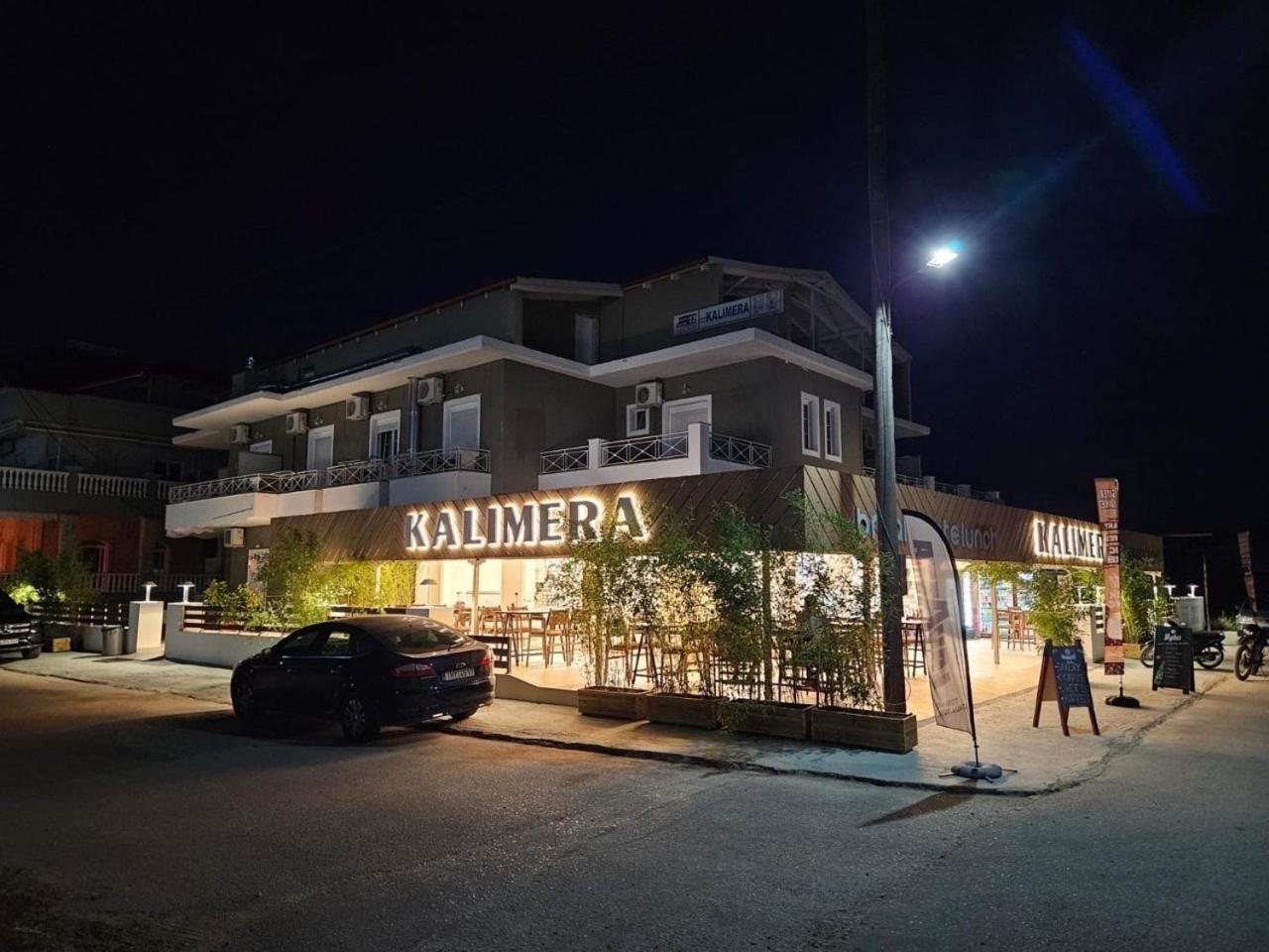 Hotel Kalimera Apartments Ammoudiá Eksteriør bilde